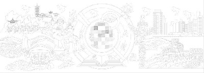 法院浮雕壁畫原創(chuàng)手繪設計稿