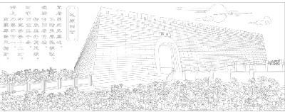 山水風景浮雕雕塑原創手繪設計稿