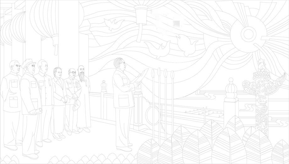 紅色黨建浮雕雕塑原創手繪設計稿