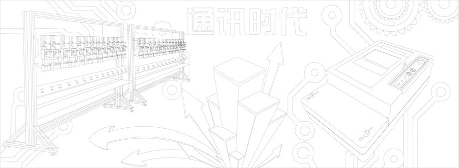 通訊時代浮雕雕塑原創手繪設計稿