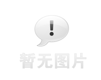次氯酸鈉溶液泄漏事故現場處置方案